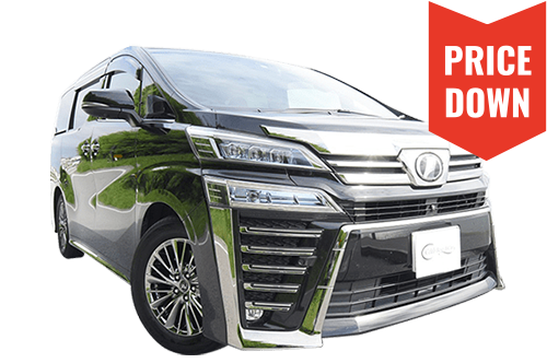 TOYOTAヴェルファイア エグゼクティブラウンジ